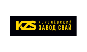 Королёвский завод свай