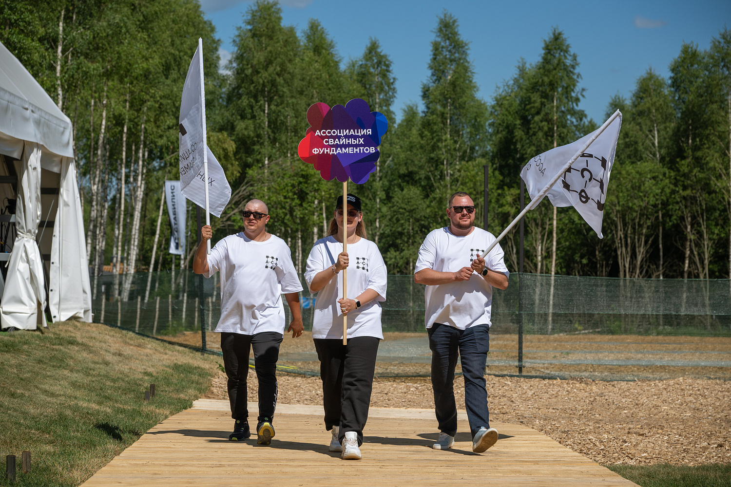 Ассоциация Свайных Фундаментов на первом параде ИЖС
