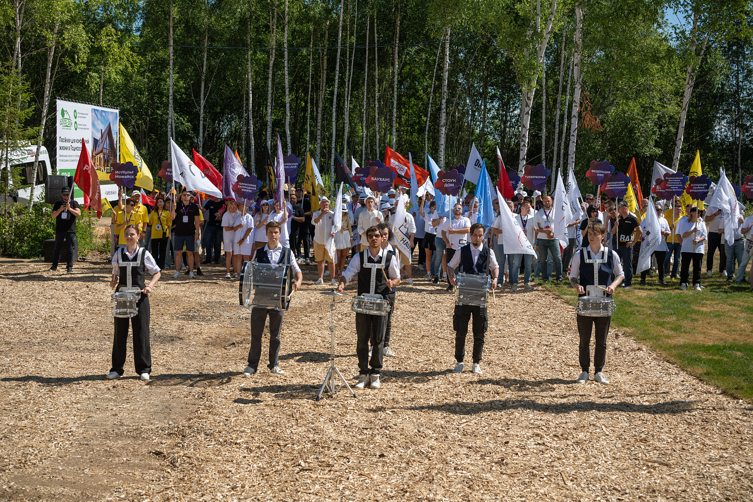 Ассоциация Свайных Фундаментов на первом параде ИЖС